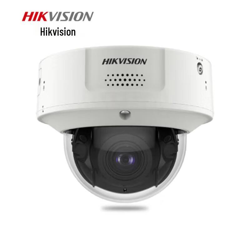 Hikvision 8MP AI Face & People Flow IP Camera with 2.8-12mm Varifocal Lens
