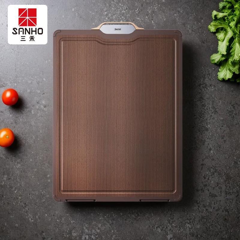 Sanhe Double-Sided Antibacterial Ebony Chopping Board