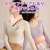 Neck & Waist Heating Scarf, 45/50/55/60℃, USB Heating Belt, 35cm Wide Heating Area, Matrix Graphene, 10000mAh, Washable