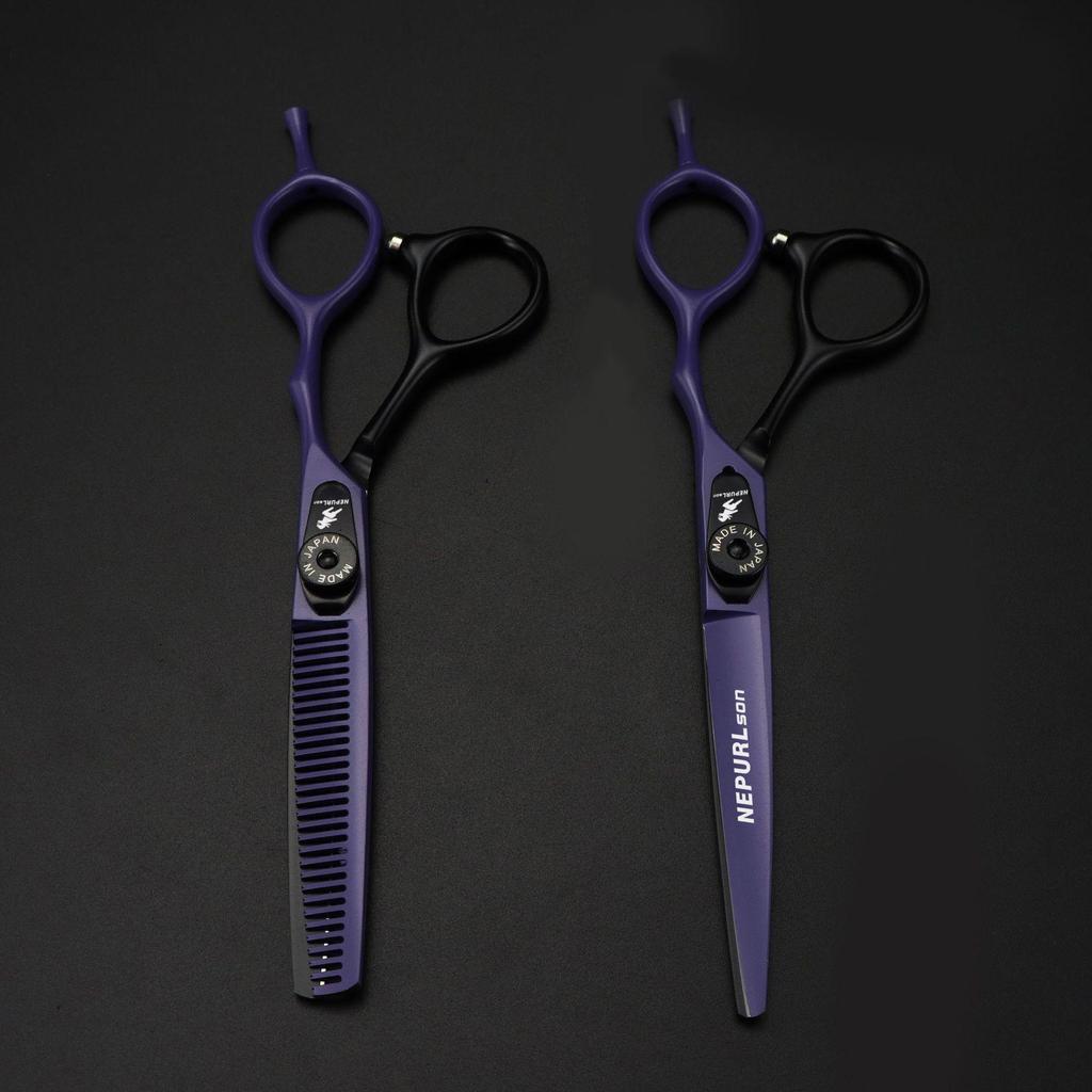 6.0" Napson Black & Purple Hairdressing Scissors FGF05