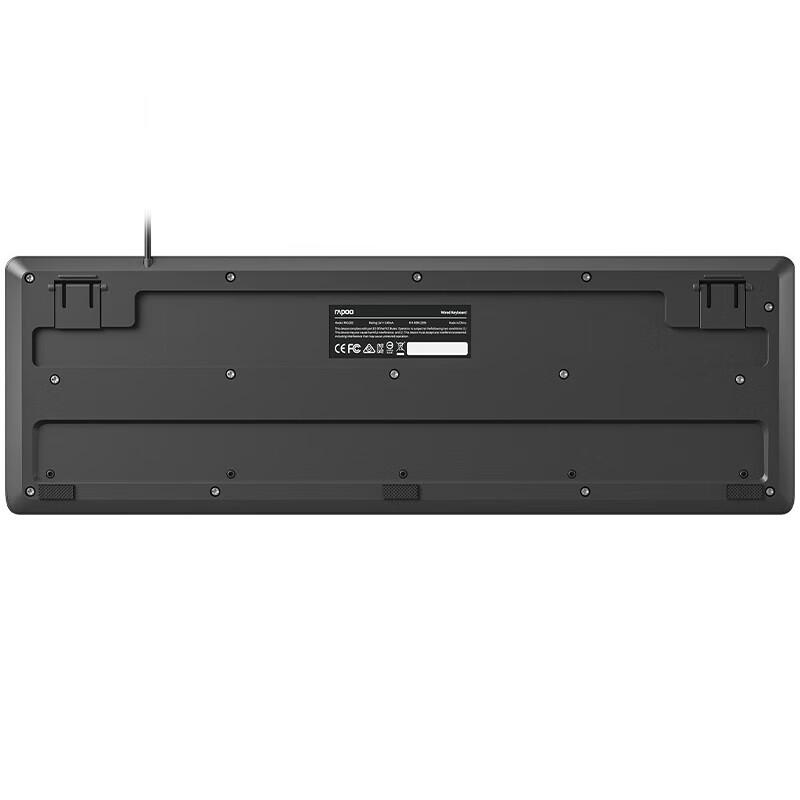 Rapoo NX1500 Wired Optical Office Keyboard and Mouse Combo