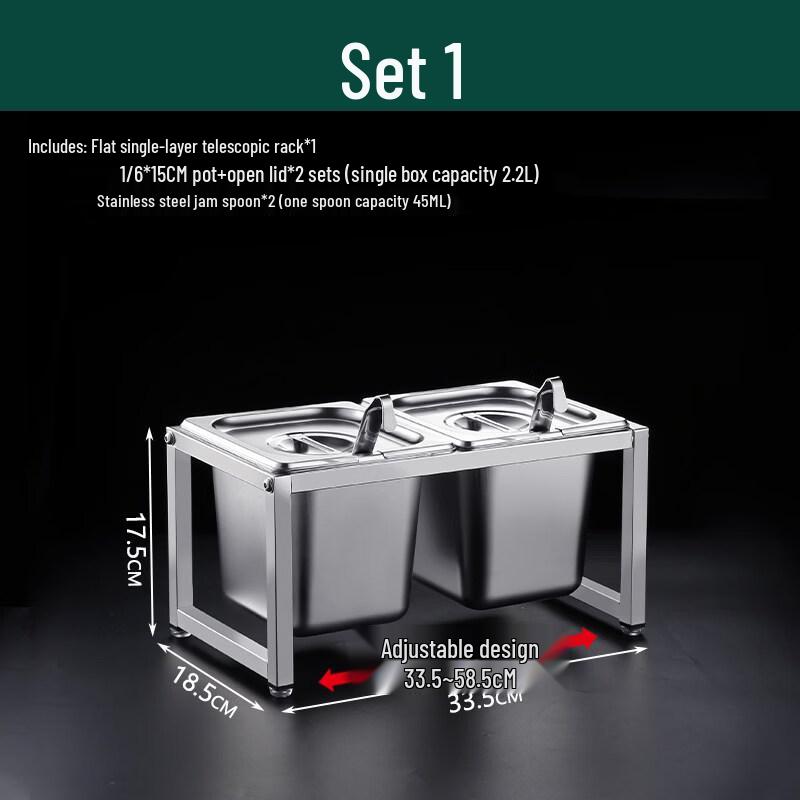 Jingbaodi Commercial Stainless Steel Ingredient Rack