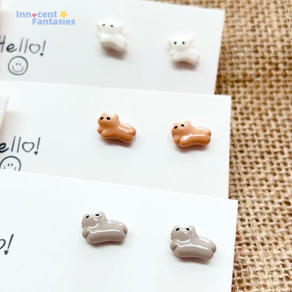 Colorful Mini Animal Stud Earrings - Fresh, Unique Style for Women