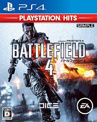 Electronic Arts Battlefield 4 Playstation (R) Hity - PS4
