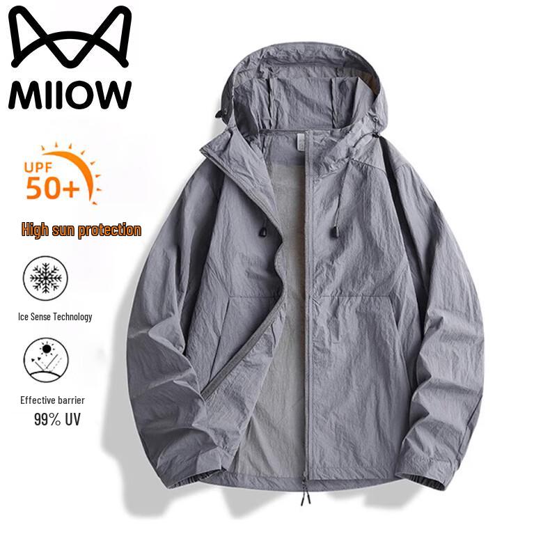 MaoRen Men's Lightweight UV Protection Hooded Jacket