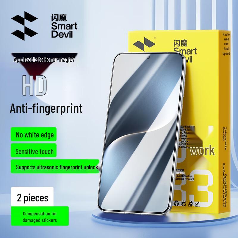

ShineMagic HD Tempered Glass Screen Protector for Honor Phones Honor Magic7