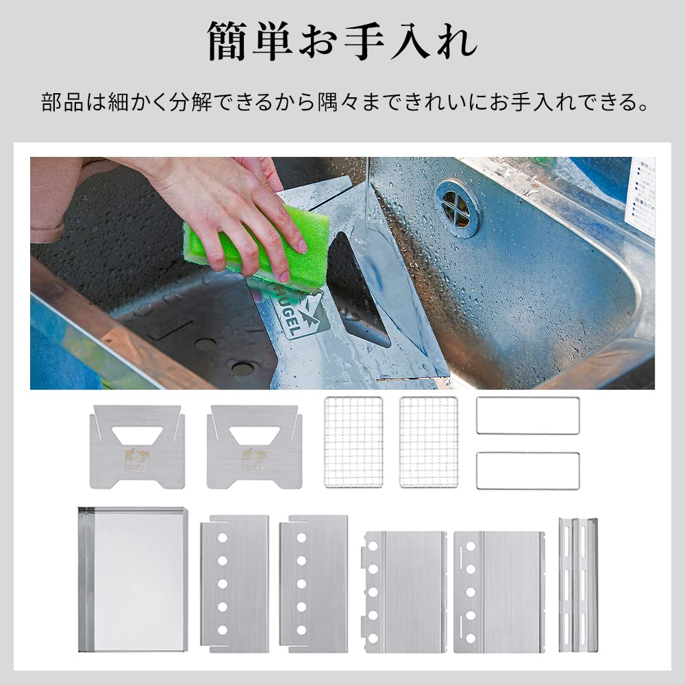 Iris Ohyama Compact BBQ Stainless Folding Includes Grill and Storage Tabletop Silver Stove, Steel, Stove, 3-in-1, Bag, CBBQ-300,