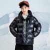 Boys' Hooded Winter Jacket - Thick, Warm, Cotton-Padded Coat with Shiny, Wash-Free Outerwear for Big Kids