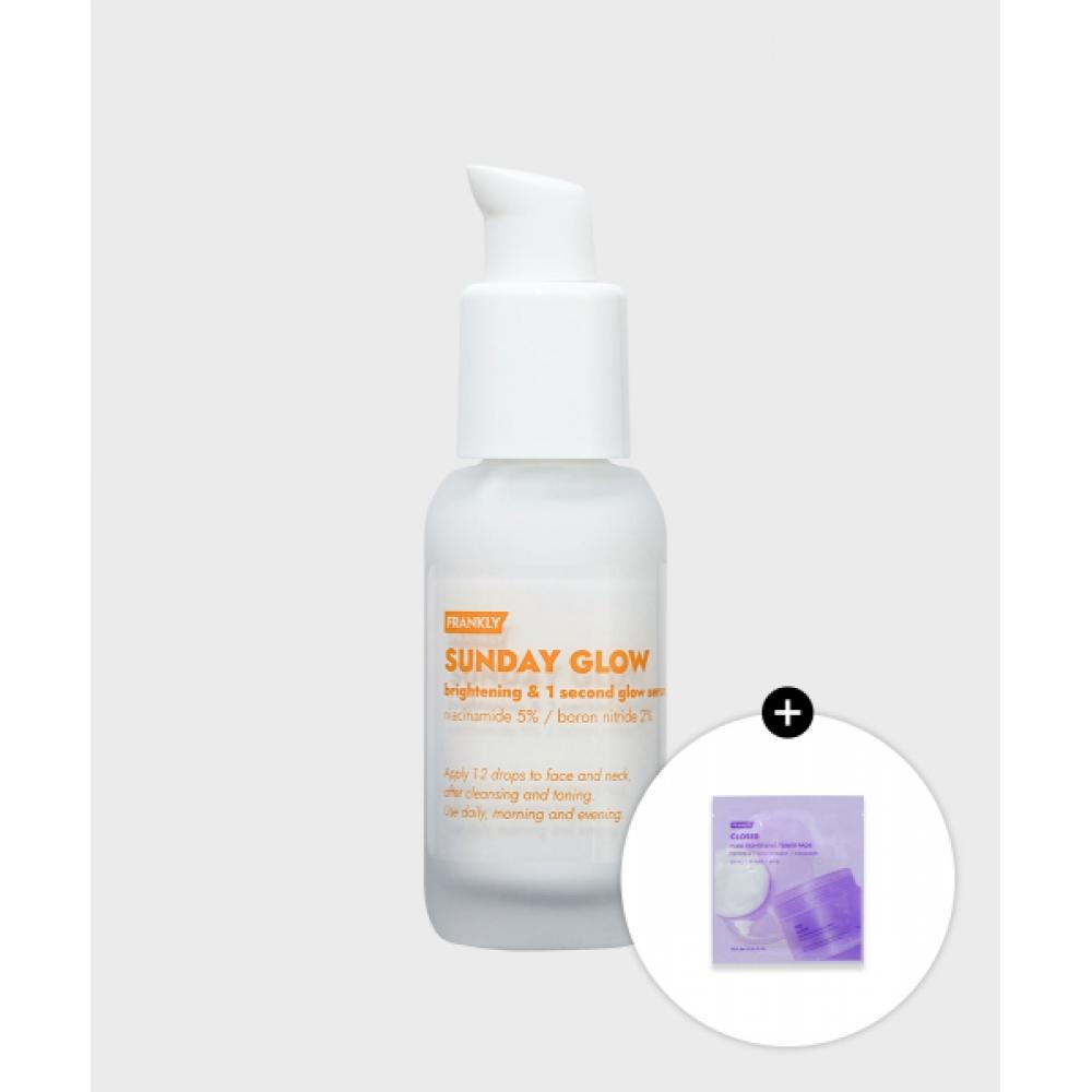 Frankly Sunday Glow Serum 37ml  + 2 Free Pads NONE