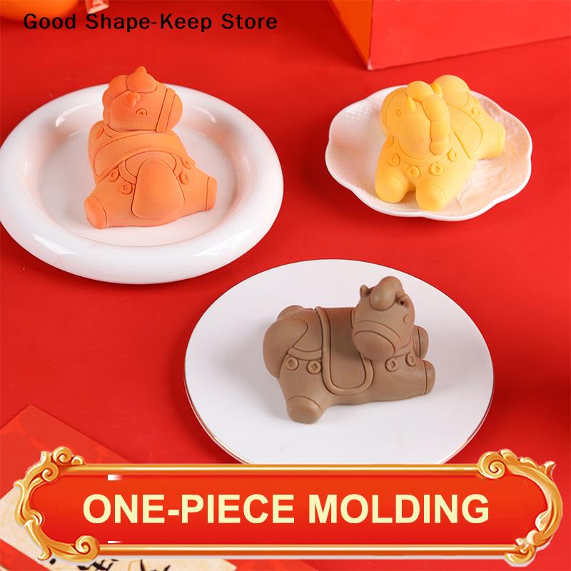 Cute Cartoon Horse DIY Decoration Food Grade Dessert Shape Silicone Cake Chocolate Mousse Mold Stereoscopic Tool