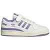 Adidas Women's Forum 84 Low 'Off White Purple' Women's Sneakers HQ4375