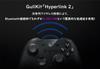 GuliKit ES Pro Wireless Controller TMR Drift for Turbo Adjustable 30 Hours of Continuous Compatible with Switch Hall 950mAh High Conductive Rubber