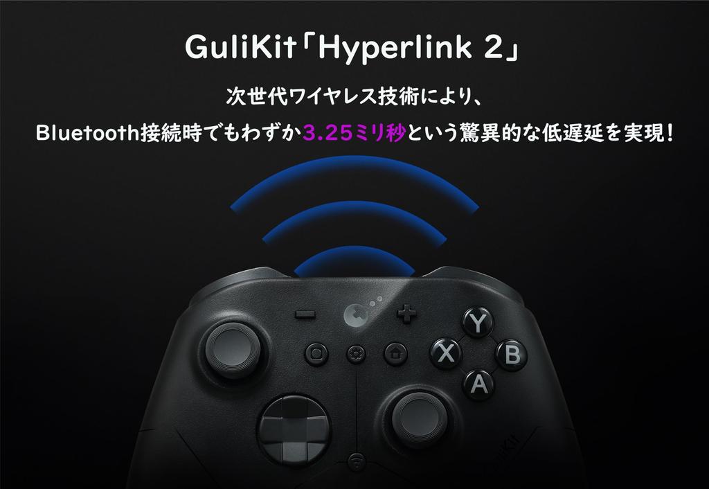 GuliKit ES Pro Wireless Controller TMR Drift for Turbo Adjustable 30 Hours of Continuous Compatible with Switch Hall 950mAh High Conductive Rubber