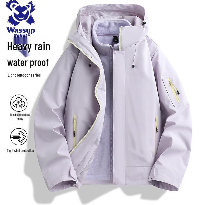 

Wassup Sohot Men s Winter Outdoor Jacket 2XL