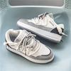 New Men's Classic Four Seasons Fashion Low Top Skateboarding Shoes Comfortable Soft Sole Sneakers