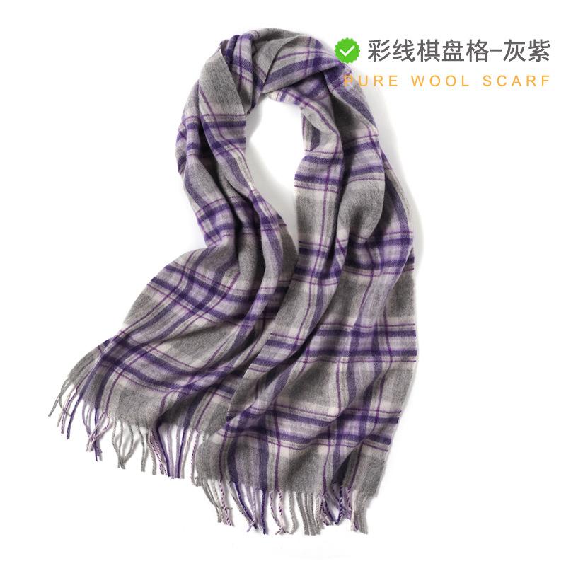 New pure wool plaid scarf British men and women couples winter warm double-sided fringed high-end scarf