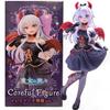 20CM Anime Wandering Witch: The Journey Elaina Figure PVC Standing Sakura Demon Irena Model Toys Desktop Ornaments Gifts