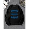 Men's Back The Blue Graphic Casual Round Neck Sweatshirt.