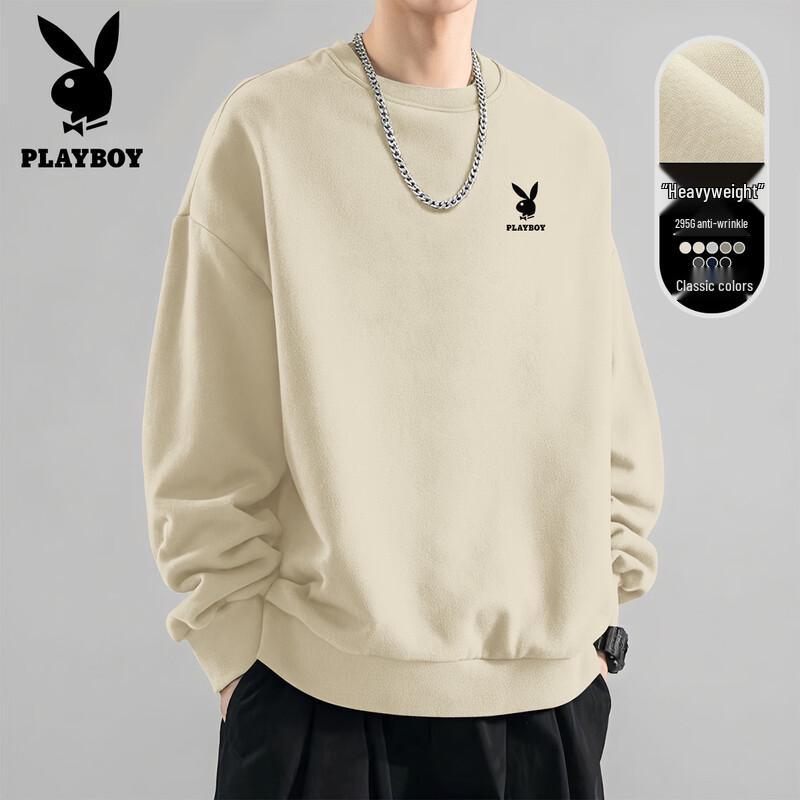 PLAYBOY Men's 2026 Autumn Loose-Fit Crewneck Sweatshirt
