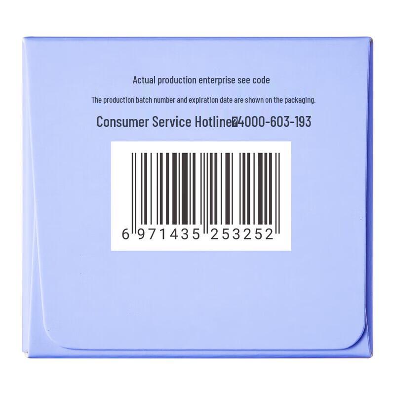 RUNBEN Infant & Toddler AD Soothing Cream