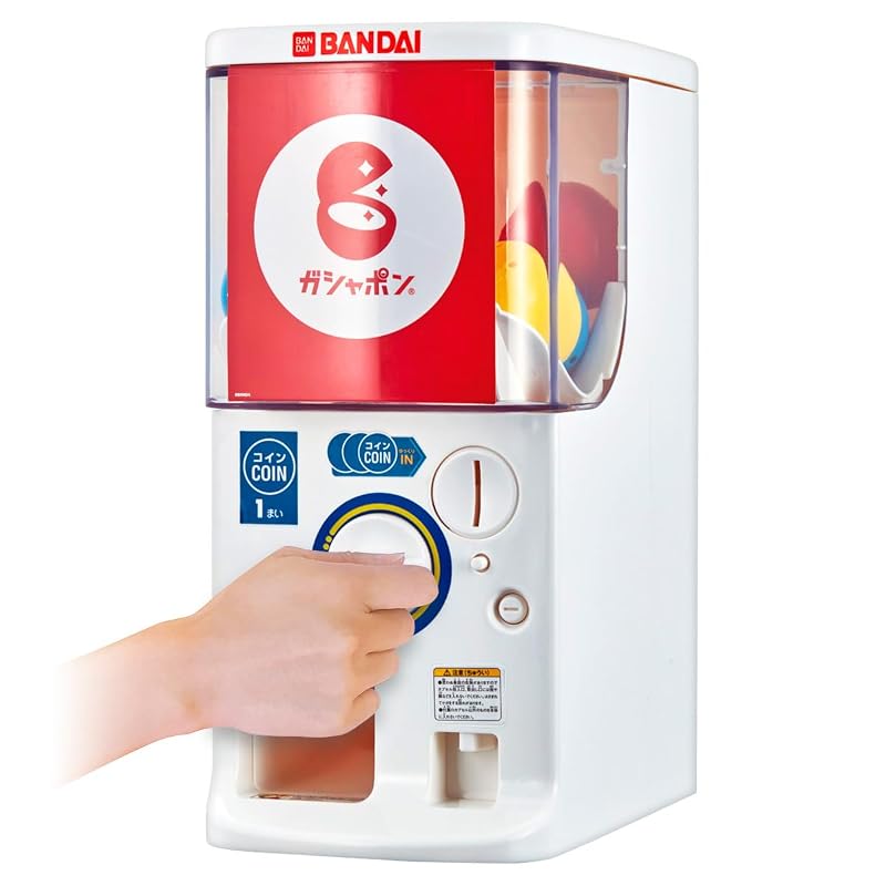 [Released In 2024] Bandai Official Gashapon Machine Try