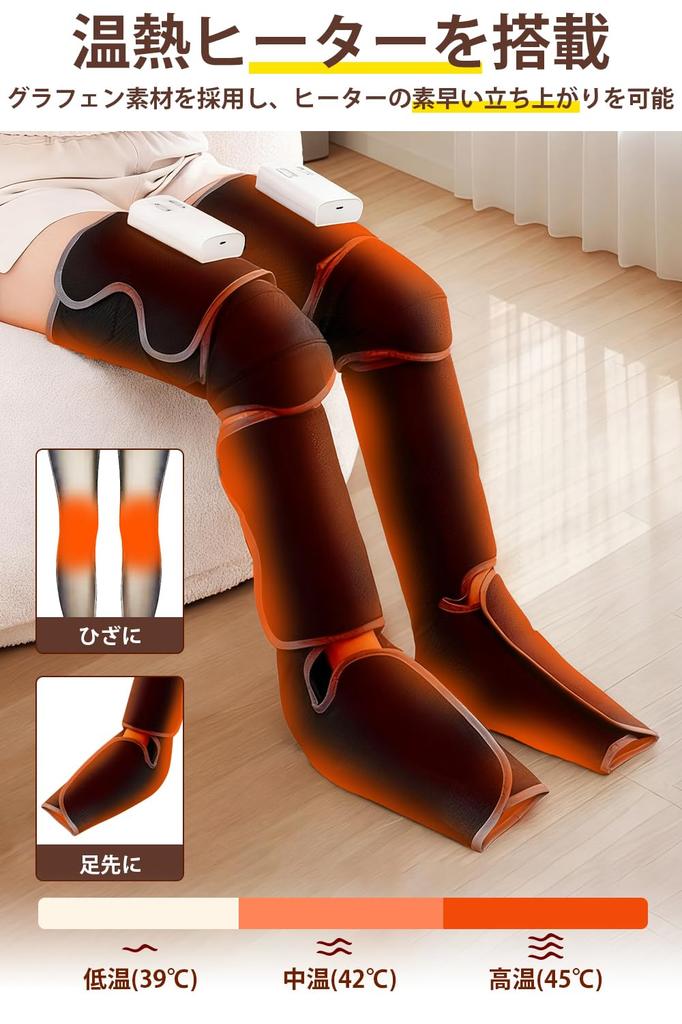 Fußwärmer für und Knie Luft Bein KI 3 3 Intensität 3 Temperatur Einstellbar Geeignet für Sitzen Stehen und Lange Garantie Wade, Oberschenkel, Pflege, Druck,