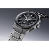 Seiko ASTRON SBXY039 Men's Solar Radio Watch Blue Dial Full Auto Calendar World Time Pure Titanium Case and Band