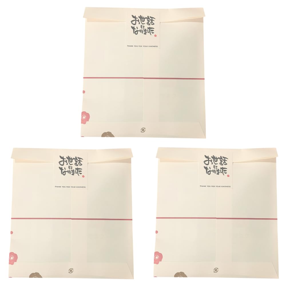 Small Relaxing Hot Eye Thank You Gifts for Maternity and Individually Wrapped Eye Yuzu and 1 Sheet 3 Bags Gifts, Masks, Gifts, Transfers, Retirement,