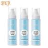 Centella Asiatica Soothing & Cooling Hydrating Spray for Babies 0+ (3x99ml)