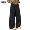 Baleno S&K Men's Loose Straight Casual Pants