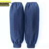 Jingzhou Shibang Men's Extended Denim Work Sleeves (10 Pairs)