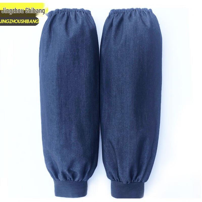 Jingzhou Shibang Men's Extended Denim Work Sleeves (10 Pairs)