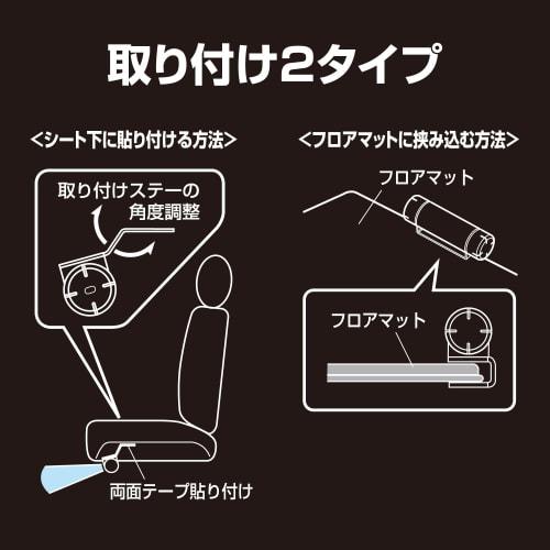 SEIWA Car Interior Supplies Illumination Sound 4 Floor Light with Sound Function F204