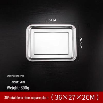 AVADEN Stainless Steel Rectangular Tray