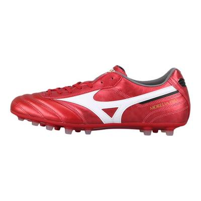 Morelia 2 Scarpe da Calcio Comode Scarpe da Calcio Unisex Rosse P1GA250760