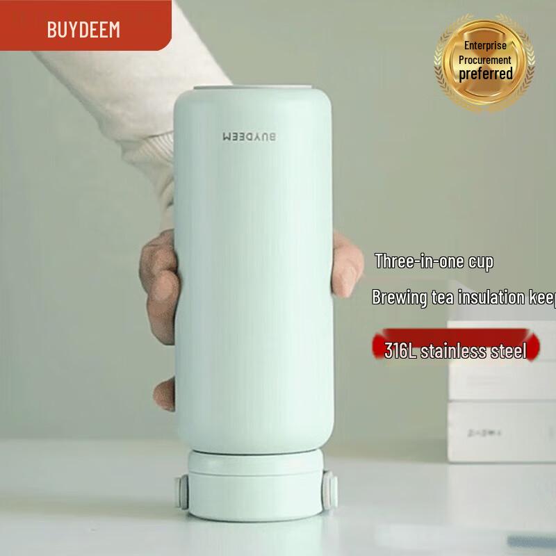 Buydeem Tea Infuser Insulated Mug