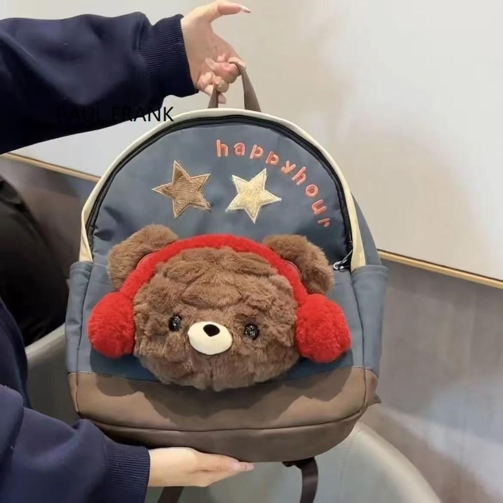 

Bear Doll Panda Headband Earphones Star Letter Backpack Zipper Style Design