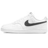 Pre-owned Nike Court Vision 1 Low Next Nature DH2987-101-P26083761400494