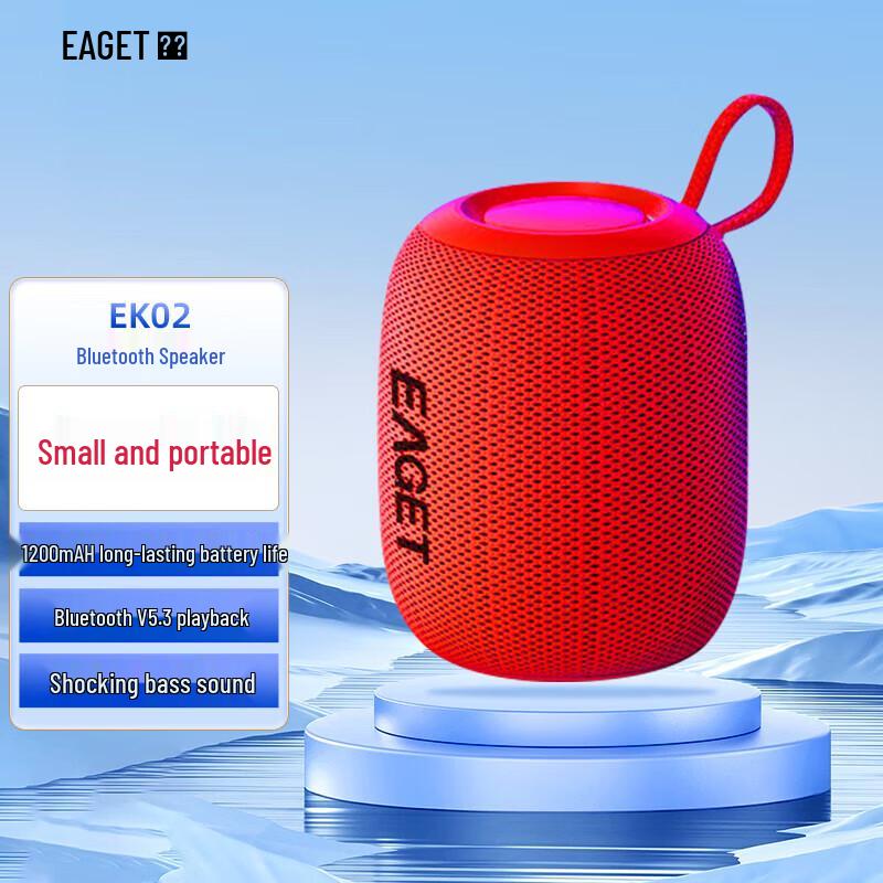 EAGET EK02 Portable Bluetooth Speaker