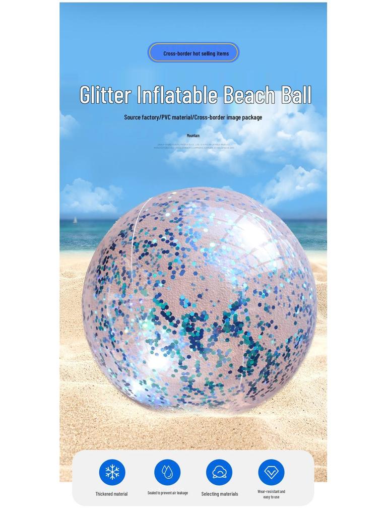 Transparent Glitter Sequin Inflatable Beach Ball - Cross-Border Advertising Balloon