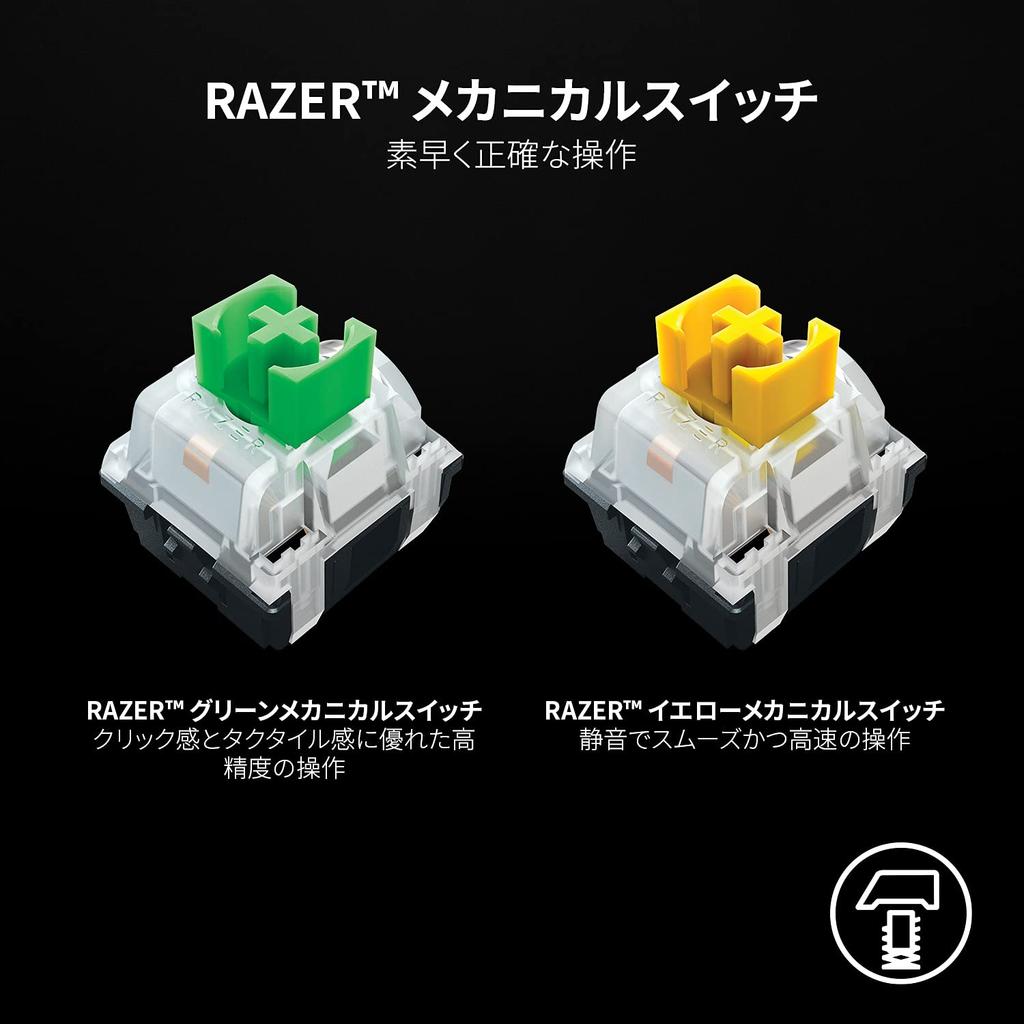 Razer BlackWidow V3 Mini Wireless Gaming HyperSpeed Green Up to 200 Hours of Battery Mechanical Green Chroma ABS English US Layout Japanese Retailer