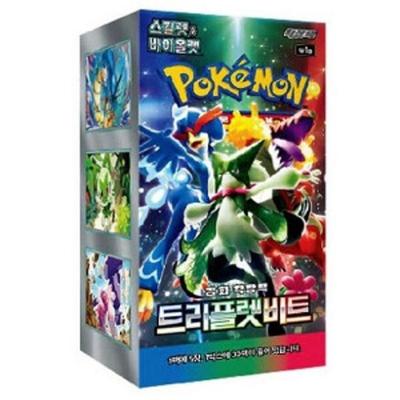 POKEMON Pudełko na karty , Triplet Beat, 15 paczek i 30 paczek