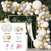 Wedding & Birthday Balloon Decoration Set