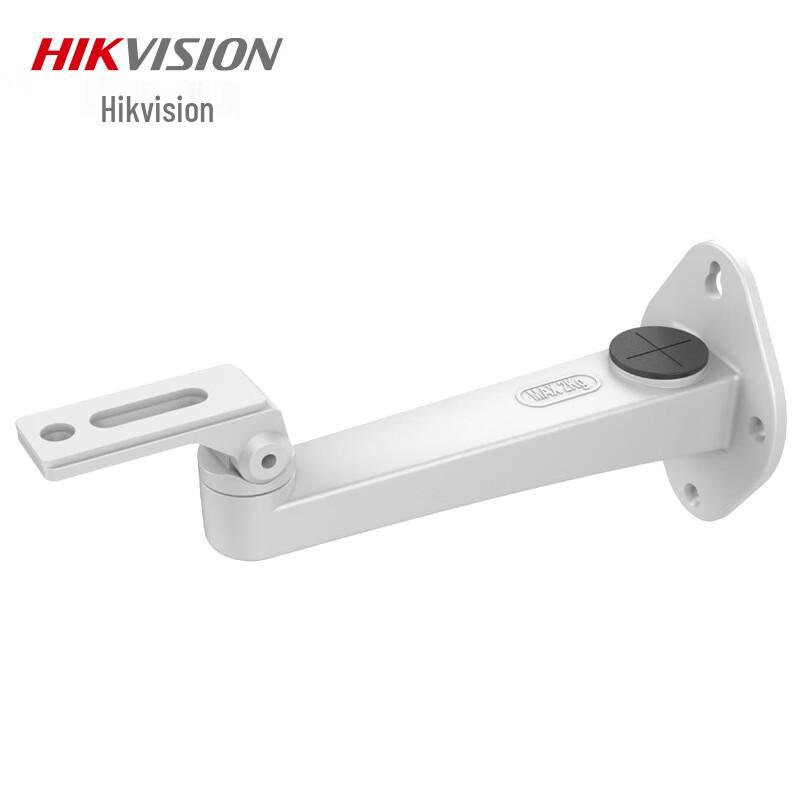 

Hikvision DS-1292ZJ Bullet Camera Installation Bracket CN plug (adapter included)
