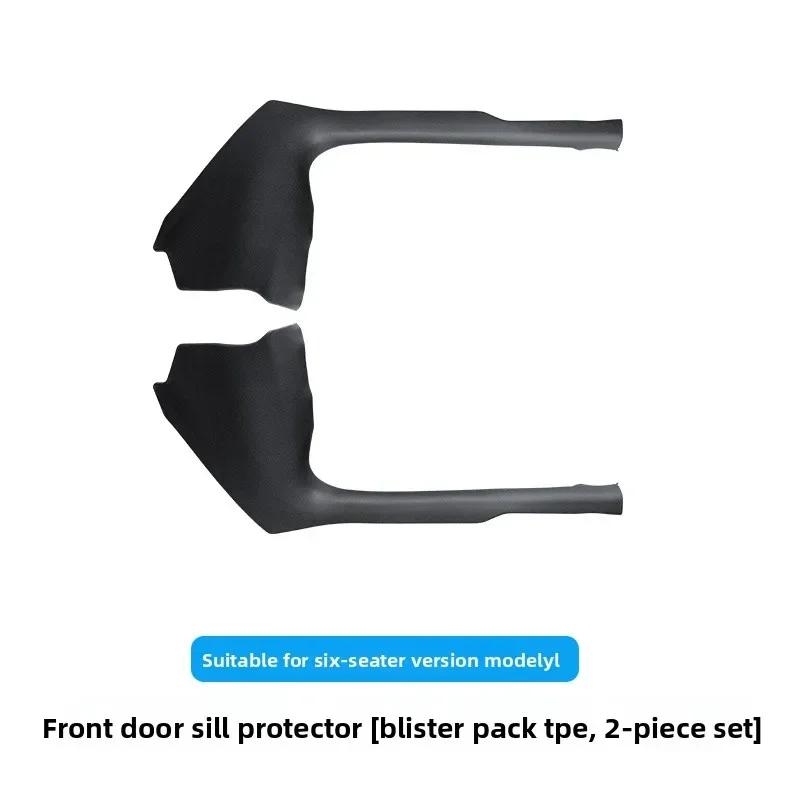 QRZL4 For Tesla Model YL 6-seater Threshold Protection Strip TPE Anti Kick Welcome Pedal Interior Accessor Car Sticker