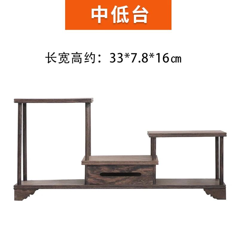 Wooden Carved Display Stand for Kung Fu Teapot & Tea Set - Chinese Craft Home Tea Accessory Decoration