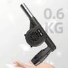 Handheld BBQ Fan Air Blower Large Air Flow Rechargeable BBQ Fan Variable Speed