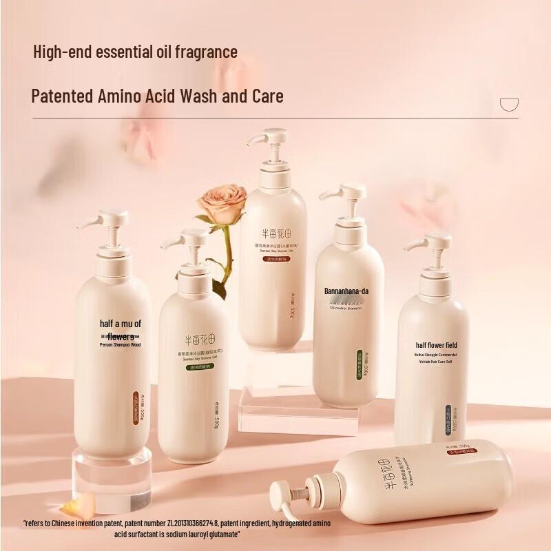 Half Acre Flower Field Hydrating & Smoothing Fragrance Shampoo