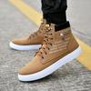 Fashion New Sneakers Man Vulcanized Sneaker Male Comfortable High Top Shoes Men Winter Spring Fashion Mens Vulcanize Shoes Tenis Hombres