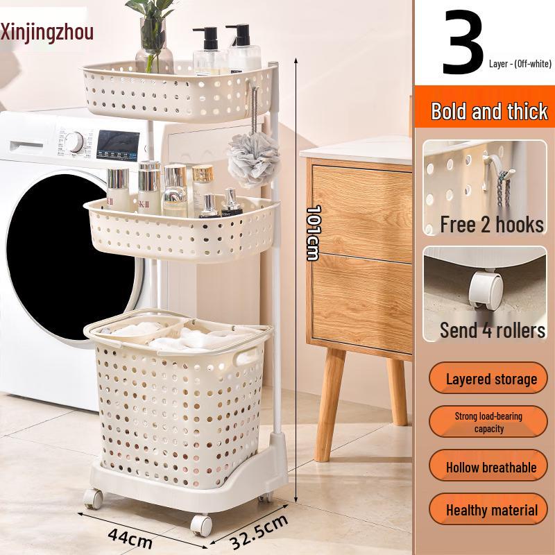 Plastic Multi-Layer Laundry Hamper & Storage Rack